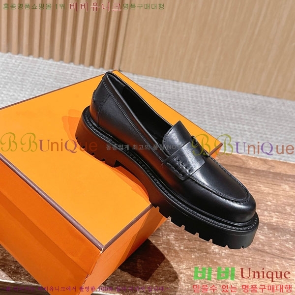 ���� �����޽� ���� 45H888742-2