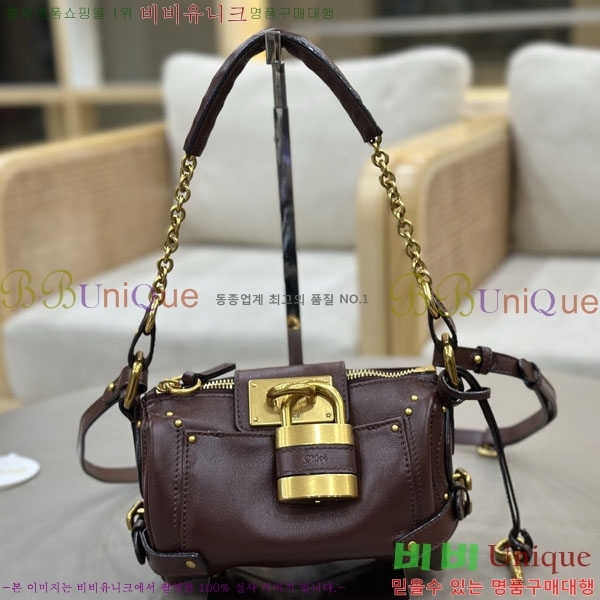 #���ο� �׷��ε� ���� �е��� ���� ü�� ����� 0565-104