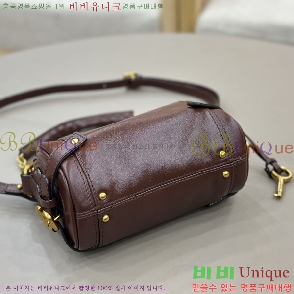 #���ο� �׷��ε� ���� �е��� ���� ü�� ����� 0565-104