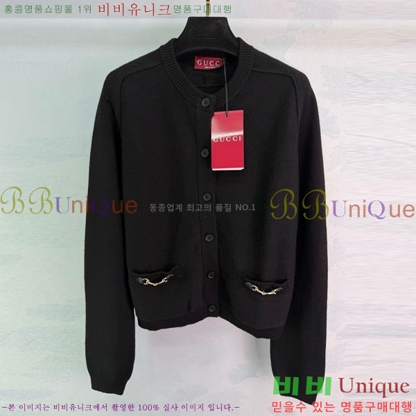 ���� ���� ������ ����� GU342024-1