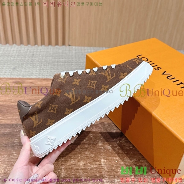 ���� ���̺��� Ÿ�Ӿƿ� ����Ŀ�� 38L6484240-2