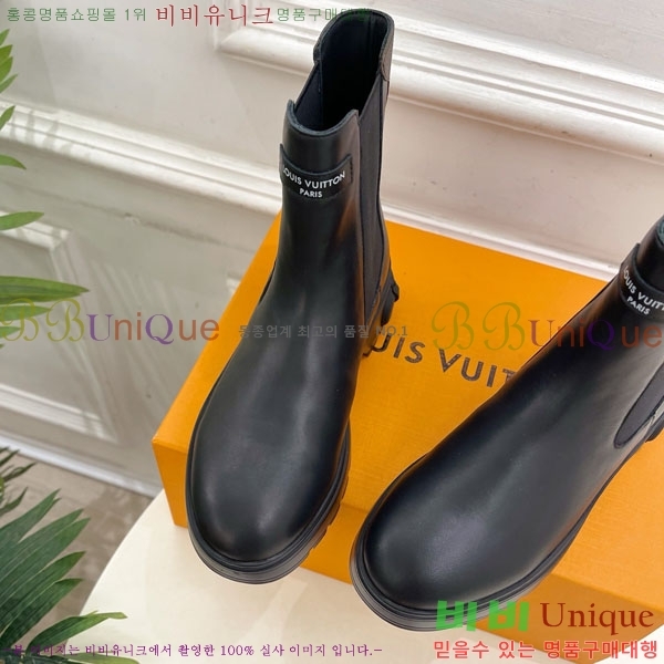 ���� ���̺��� ���� 39L7859620-2