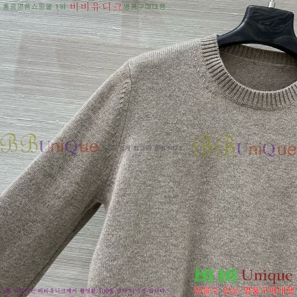 ���� ��**�� ������ MAXM5112456-6