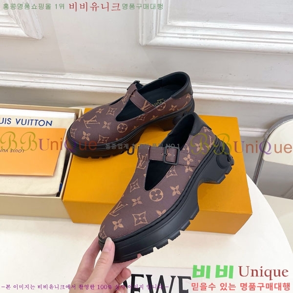 ���� ���̺��� ������ �޸� ���� ���� 36L7859622-2