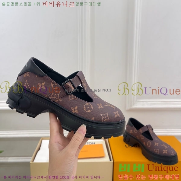 ���� ���̺��� ������ �޸� ���� ���� 36L7859622-2