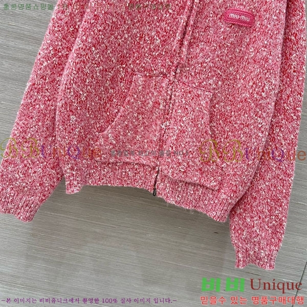 ���� �̿�̿� ������ ���� MIU34054-9