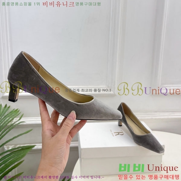 �� �ο� ������ 32TR856320-4 ��4.5cm