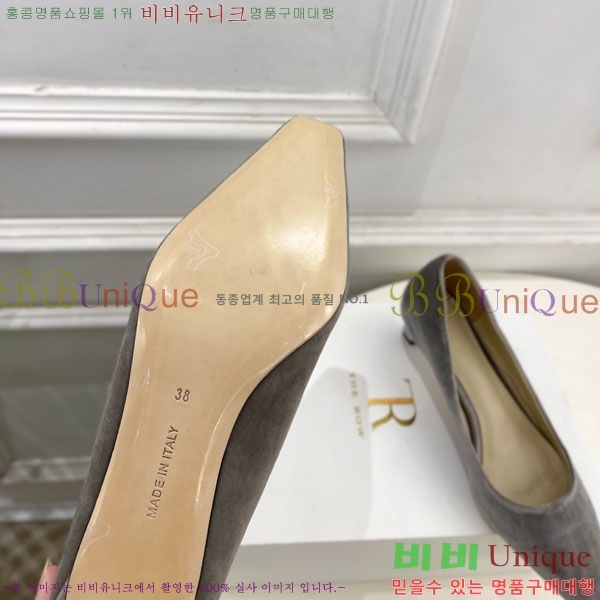 �� �ο� ������ 32TR856320-4 ��4.5cm