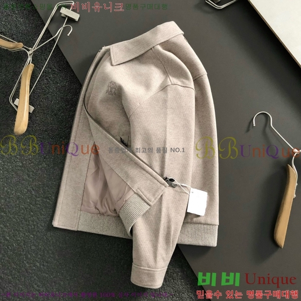 ���� ���ڷ� ��ġ�ڸ� ��Ŷ BC124767