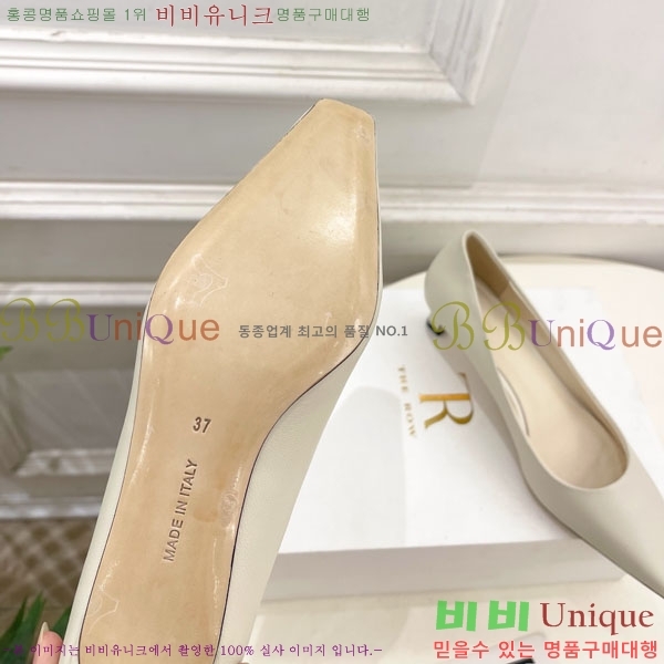 �� �ο� ������ 32TR856321-4 ��4.5cm