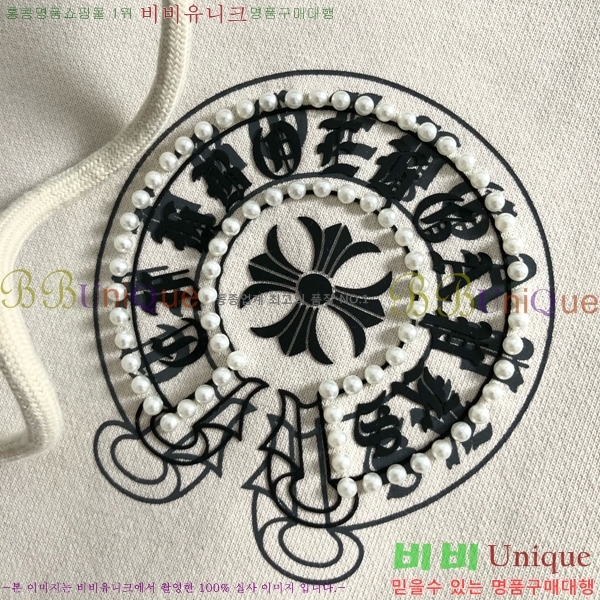 ���� ũ������ ��Ŷ CH625741