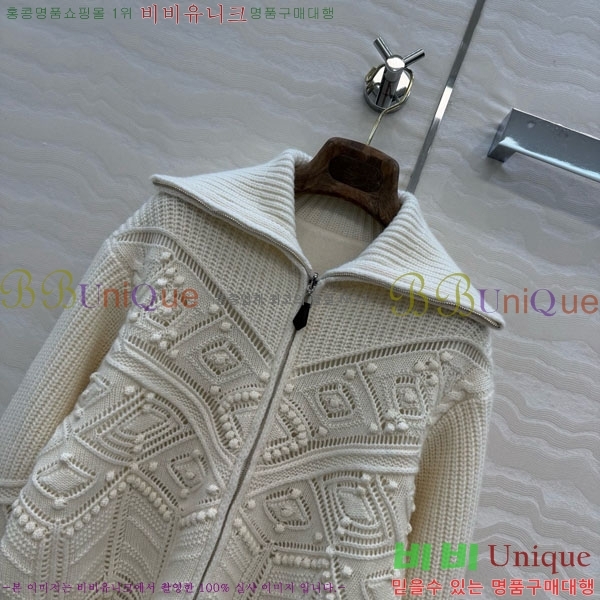 ���� �η�**�� ������ ���� LP34340-12