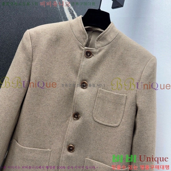 ���� �η�**�� ��Ŷ LP3734056-4