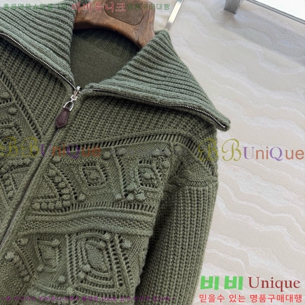 ���� �η�**�� ������ ���� LP34340-13