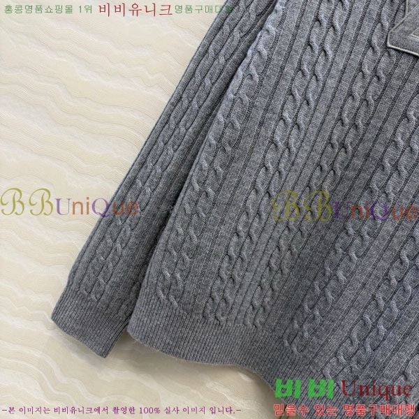 ���� ���̺��� ������ LV2345065-10