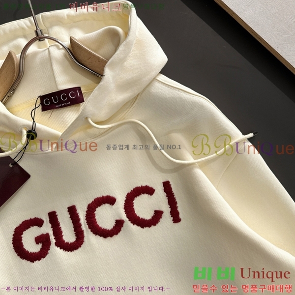 ���� ���� �ĵ�Ƽ GU4745231-1