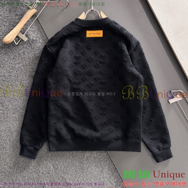 ���� ���̺��� ������ LV6784576