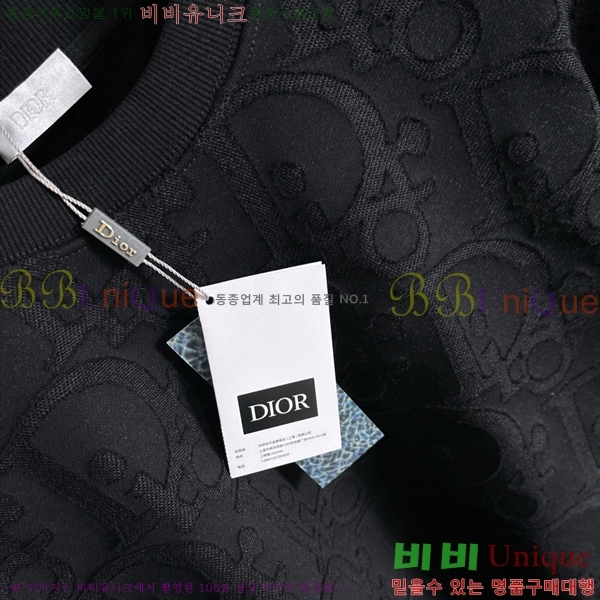 ���� ��� ������ D2O14735-2