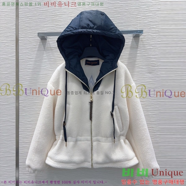 ���� ���̺��� �þ �� ��Ŷ LV222304-7