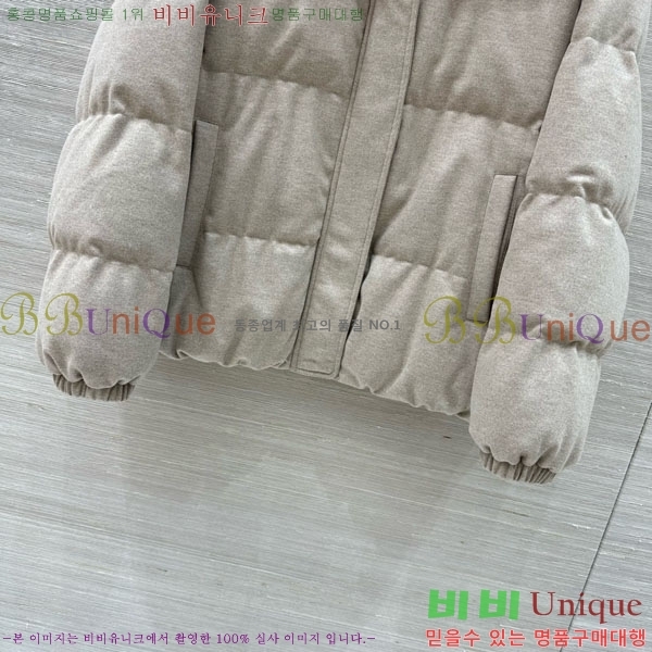 ���� �η�**�� �ٿ� �е� LP14245022-1