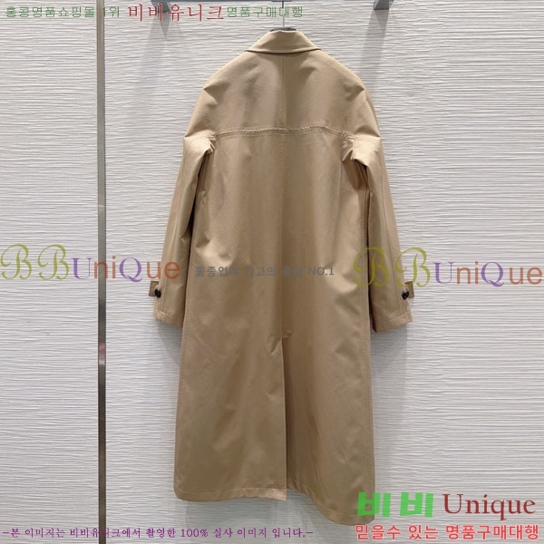 ���� ��� ��Ŷ ��Ʈ DO345054-1