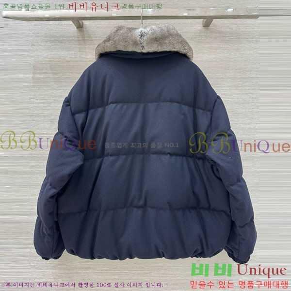 ���� �η�**�� �ٿ� �е� LP14245022-2