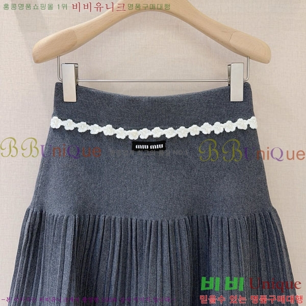 ���� �̿�̿� ��ĿƮ MU123043-10