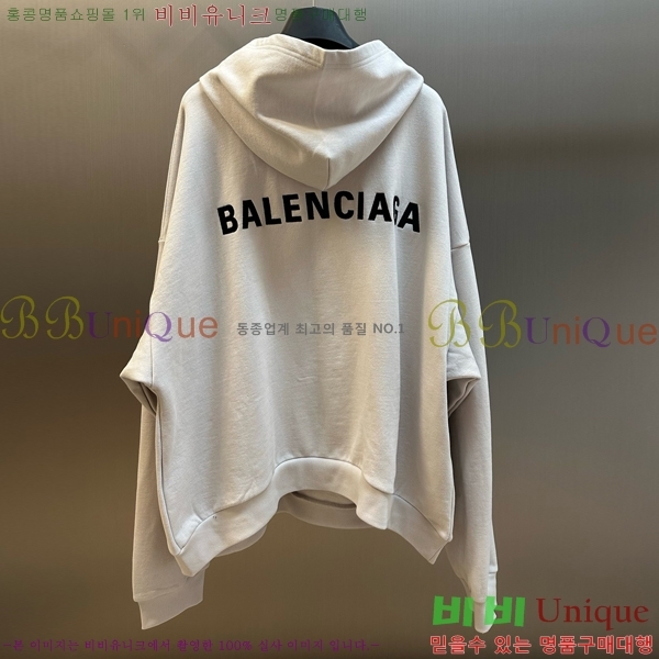 �������� �߷��þư� �ĵ�Ƽ BA536784