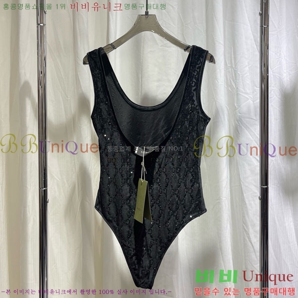 ���� ���� ��Ű��/������ GU1123420-1