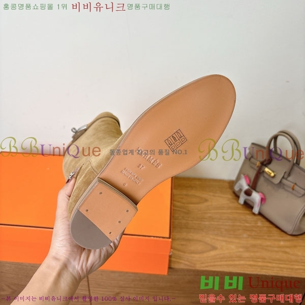 ���� �����޽� �̸� ���� 90H1199781-2