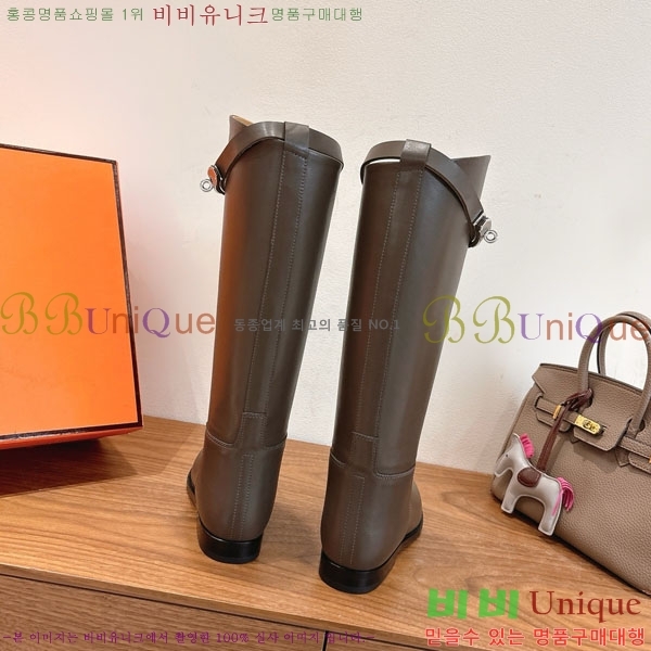 ���� �����޽� �̸� ���� 90H1199782-1