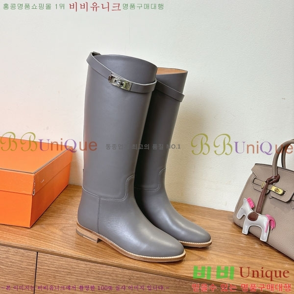 ���� �����޽� �̸� ���� 90H1199782-2