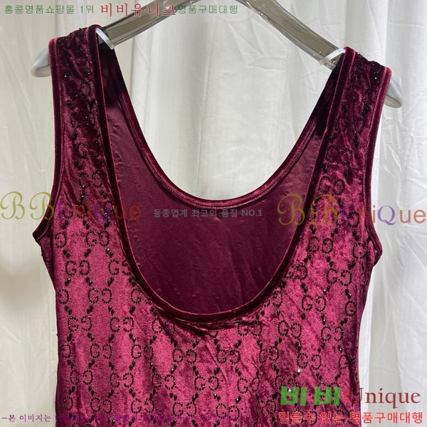 ���� ���� ��Ű��/������ GU1123420-4