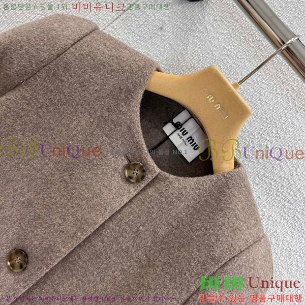 ���� �̿�̿� ��Ʈ MIU42304-1