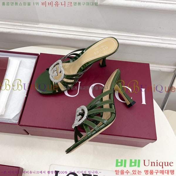 ���� ������ ���� 30GG70451-5 �� 8.5cm