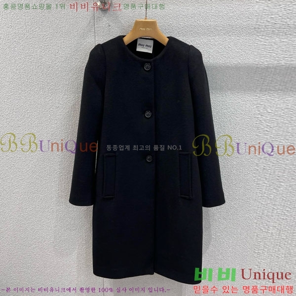 ���� �̿�̿� ��Ʈ MIU42304-2