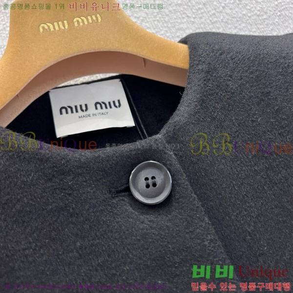 ���� �̿�̿� ��Ʈ MIU42304-2