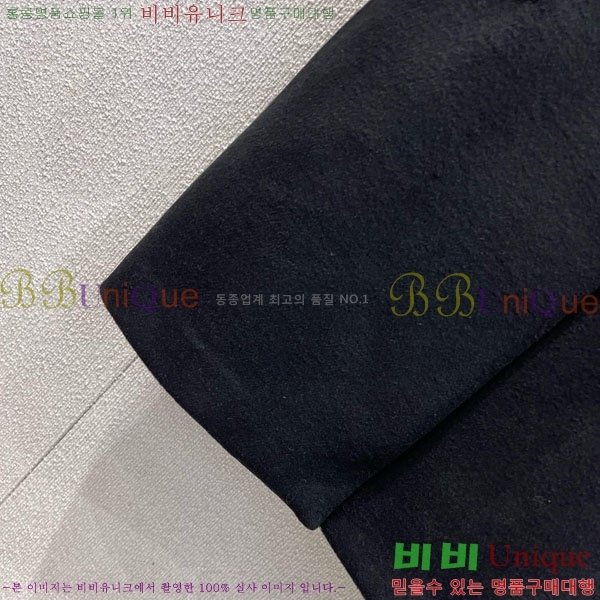 ���� �̿�̿� ��Ʈ MIU42304-2