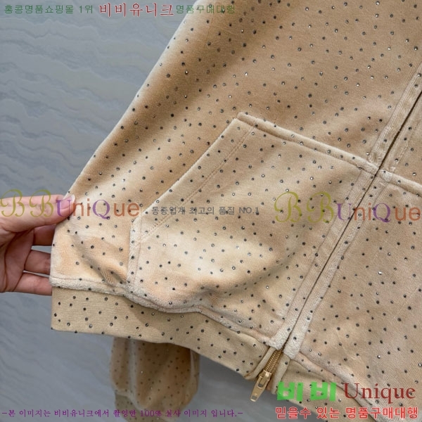 ���� �˷���� �� ��Ŷ AW450543-2