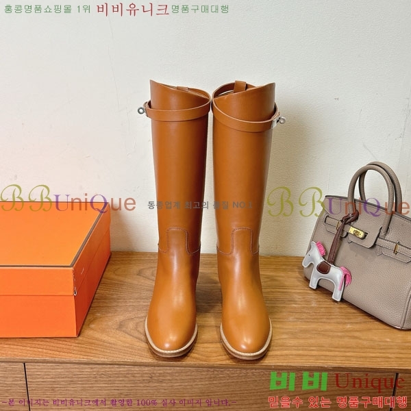 ���� �����޽� �̸� ���� 90H1199782-8