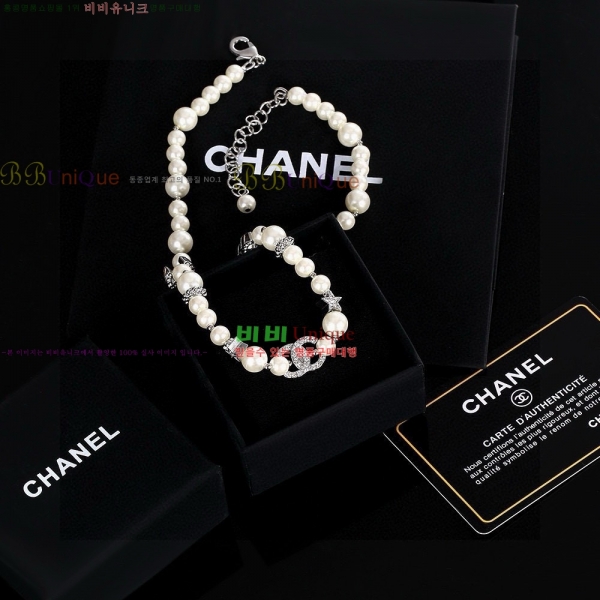 ���� ��* ����� CH623402-5