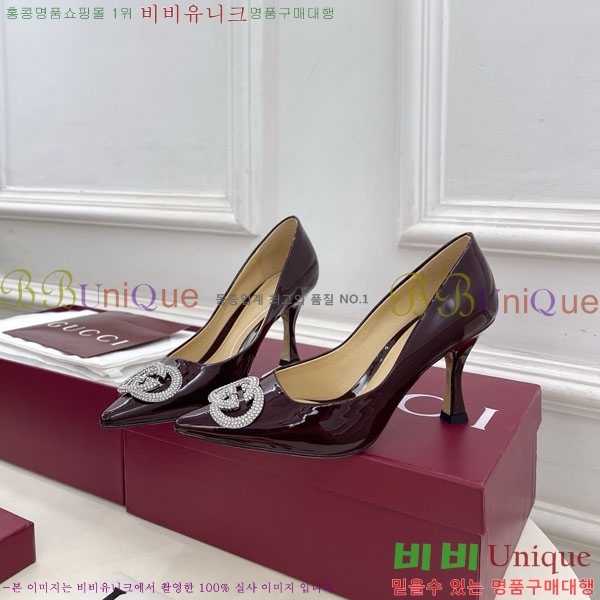 ���� ������ 34GG70450-7 �� 8.5cm