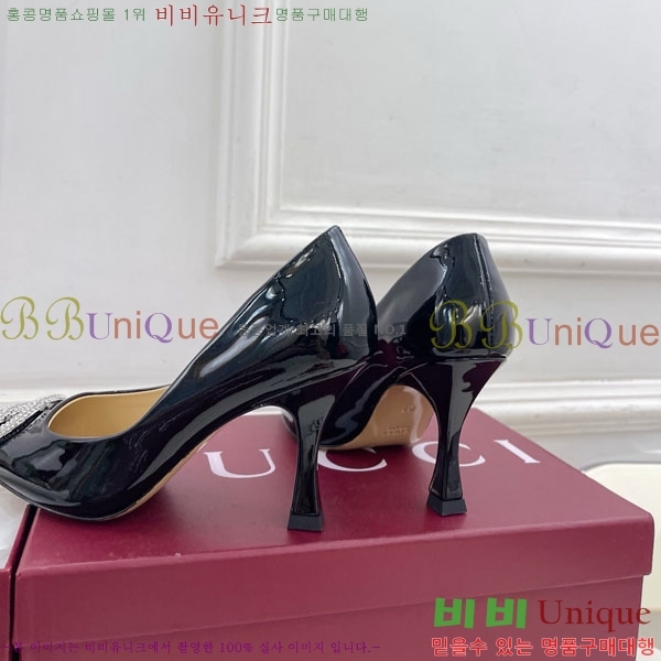 ���� ������ 34GG70450-6 �� 8.5cm