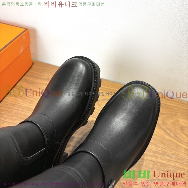 ���� �����޽� �� ���� 90H1199783-3