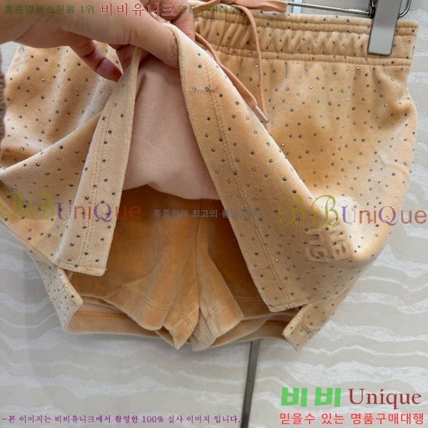 ���� �˷���� �� ��ĿƮ AW634503-8