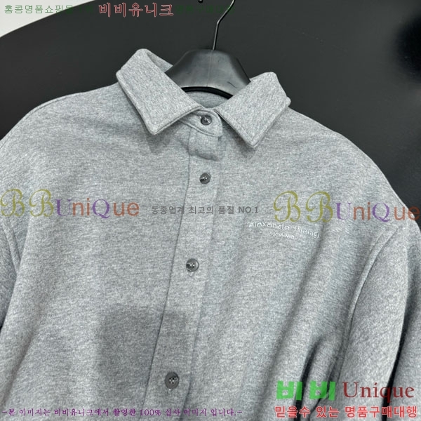 �������� �˷���� �� ��Ŷ AW450543-5