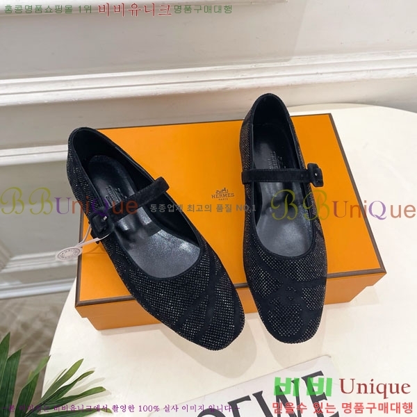 �����޽� �޸����� �÷����� 39HE897140-1