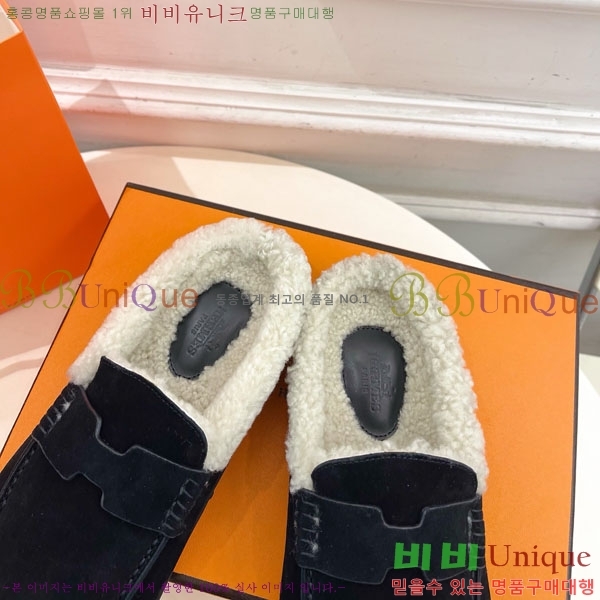 �����޽� ������ �þ �� ������ 30H885700-2