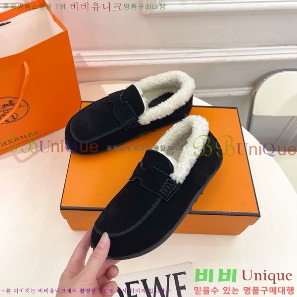 �����޽� �þ ������ ���� 30H885701-1