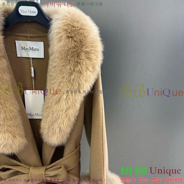 ���� ��**�� ��Ʈ MAX332407-10